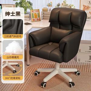 Silla de Salón Moderna de Metal, Ecológica, Duradera y Cómoda, Estilo Sofá Rosa para Salones y Supermercados Silla de tocador/dormitorio para estar sentado por largos períodos - Product Image 5