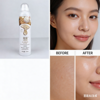 Ekstrak Beras Organik Vegan 330ml, Mist Wajah Herbal Mewah Anti-Kerut dan Melembapkan dengan Asam Hialuronat & Vitamin C