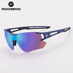 <span class=keywords><strong>Gafas</strong></span> de Sol Polarizadas <span class=keywords><strong>ROCKBROS</strong></span> para Deportes al Aire Libre, Ciclismo, Fotocromáticas con Lentes Transparentes - Product Image 4