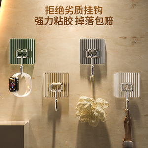 Adhesive <b>Hooks</b> Rectangle <b>Wall</b> Mounted Removable For Kitchen Bathroom Door Use Champagne Color Modern Style - Product Image 3