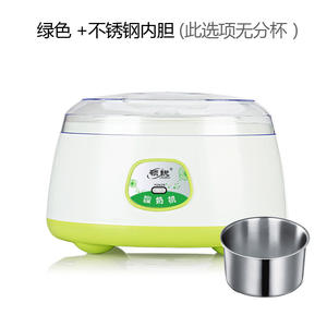 Máquina para hacer yogur Lingrui de 1.2L con tanque interior de acero inoxidable, multifunción, eléctrica, para fermentar yogur, vino de arroz y natto. - Product Image 5