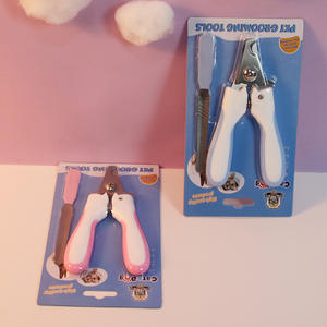 Ama-zon 핫 세일 애완 동물 네일 트리머 새끼 고양이 네일 트리머 개 스테인레스 스틸 네일 트리머 - Product Image 2