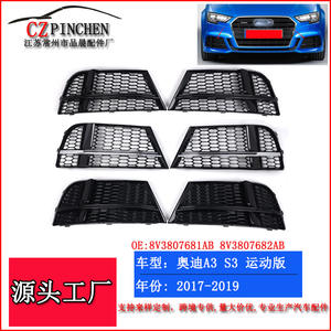 Audi A3 Sport S3 2017-2019 Grilles inférieures en nid d'abeille, caches de feux antibrouillard, garniture de pare-chocs avant, ABS à clipser - Product Image 5