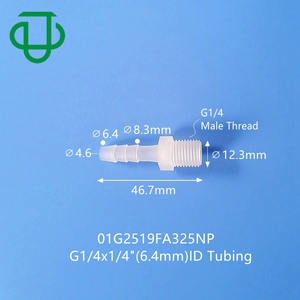 ข้อต่อเกลียวตัวผู้ PP แบบตรง สำหรับสายยาง ขนาด G1/8 G1/4 G3/8 G1/2 - Product Image 4