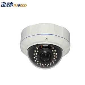 HJSCCD 5MP Network Dome <b>Camera</b> 30m Ir <b>Night</b> <b>Vision</b> Vandal Proof Security Surveillance IPC-HJ5808-V2 - Product Image 1