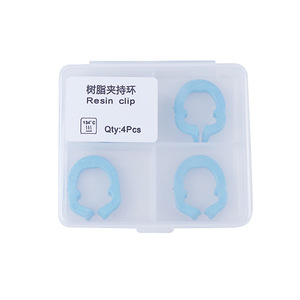 Pinces de fixation en caoutchouc dentaire, anneaux de retenue en résine, 4 pièces, résistantes aux hautes températures, pour chirurgie dentaire - Product Image 5