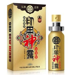 遅延スプレー 長時間持続 絶頂時間延長 射精遅延 男性用 長時間セックスオイル - Product Image 6