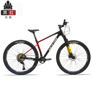 Vélo de montagne Hulda Caesar en fibre de carbone 27,5/29 pouces, fourche à suspension 11 vitesses, vélo tout-terrain pour adultes - Product Image 2