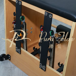 Chaise Wunda Home Gym Reformer en bois, chaise combinée pour yoga et Pilates, confortable, élégante et économique pour les studios de Pilates - Product Image 6