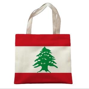Lebanon Flag High Quality 16 X 14 Inches Double Side Shoulder Handbag Custom Tote Bag