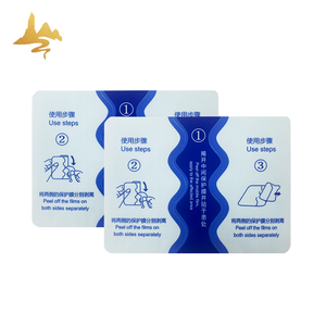 筋肉と首/膝の痛みを和らげる弾性パッチボディケアハーブ抽出のための新しいトレンドの8PCS中国の石膏 - Product Image 6