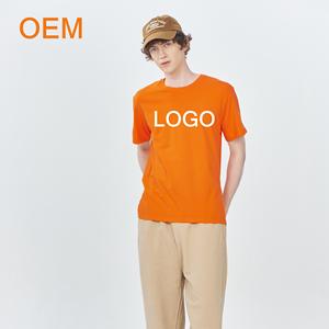 Camiseta de Algodón de Primera Calidad, Personalizada con Logotipo, para Hombre, Impresión Personalizada, Lisa, Extra Grande, Ligera y Duradera - Product Image 1