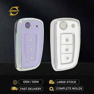 เคสครอบกุญแจรถยนต์ Innofit NIC3 คุณภาพสูง ทำจาก TPU สำหรับ <span class=keywords><strong>Nissan</strong></span> Classic <span class=keywords><strong>Sylphy</strong></span> Series ป้องกันเต็มรูปแบบ ราคาสมเหตุสมผล - Product Image 1