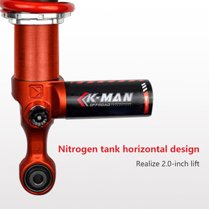 ชุดโช้คอัพแบบปรับได้ K-MAN รุ่นใหม่ สำหรับรถยนต์นิสสัน พาธไฟน์เดอร์ และ ปาโทรล Y62 - Product Image 6