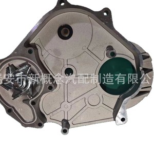 ฝาครอบปั๊มน้ำควนชุน รุ่น 1307100TAP BC1-8A558-AA สำหรับอะไหล่ทดแทนรถฟอร์ดทรานซิท - Product Image 4