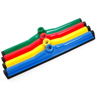 Racloir à sol en plastique à code couleur de 45 cm/18 pouces avec double lame en mousse pour le nettoyage des sols en mousse