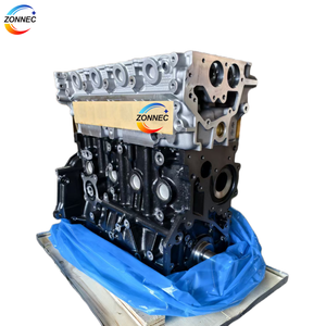 <span class=keywords><strong>Nuevo</strong></span> conjunto de motor de buen <span class=keywords><strong>precio</strong></span> 2.5L YD25 para <span class=keywords><strong>Nissan</strong></span> Navara Pathfinder <span class=keywords><strong>Cabstar</strong></span> Pick-up - Product Image 4