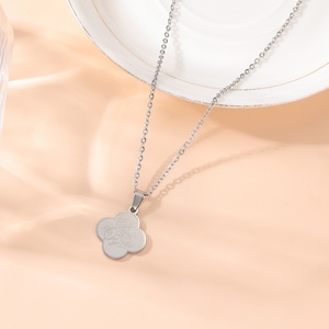 Yonca Sabr Choukr Tawakul Sabır Şükür Güven Müslüman Arapça İslam Kolye Paslanmaz Çelik Moda Takı Kolyeler Ramazan Bayramı - Product Image 3