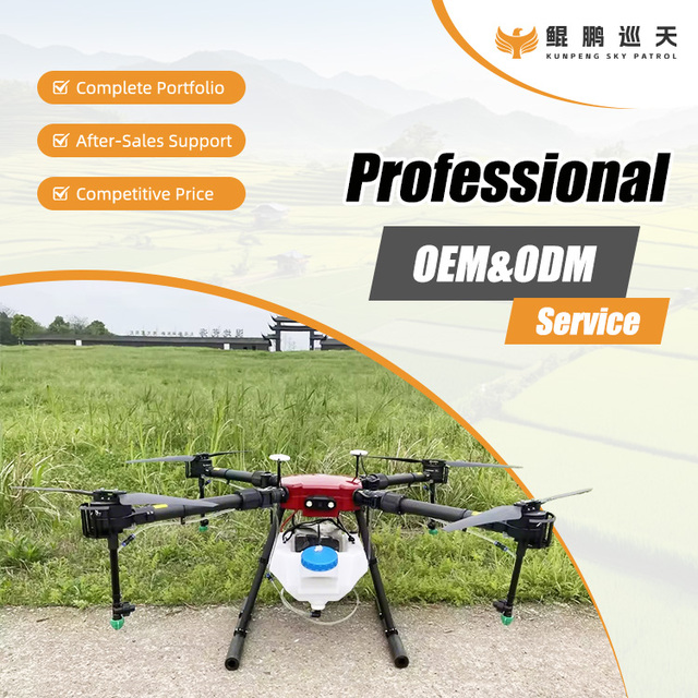 AGR-410 Agricultural Sprayer Drone High Efficiency UAV Obstacle Avoidance Professional Motor Stable Farming Spraying Equipment