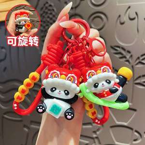 Nuevo Llavero de Panda de la Suerte Times, Lindo Colgante de Panda Zhaocai Estilo Chino para Bolsa, Plástico, Videojuego, Máquina de Juegos, Venta al por Mayor - Product Image 3