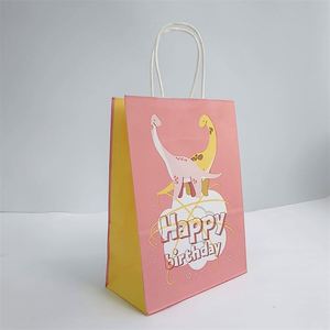 Sac cadeau KUAIMA sur le thème des dinosaures pour fête d'anniversaire d'enfants, emballage de bonbons, personnalisation en gros - Product Image 2