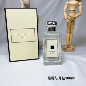 <span class=keywords><strong>Parfum</strong></span> de marque de haute qualité WILDBLUEBELL COLOGNE/ENGLISH PEAR G FREESIA COLOGNE, frais et longue tenue, <span class=keywords><strong>parfum</strong></span> de marque original - Product Image 3
