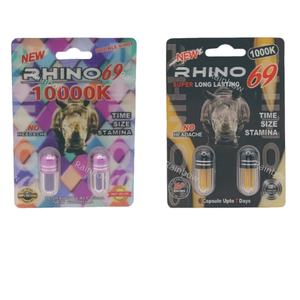 Stokta abd düşük adedi sıcak satış kapsüller adam ambalaj hap doğal bal VIP kraliyet siyah boğa aşırı Rhino ambalaj - Product Image 1