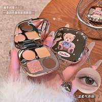 4 Warna IGOODCO Langsung dari Pabrik Bebas Kekejaman Tahan Air Berkilau Satin Eyeshadow Glitter Tekan Set Kosmetik Cermin Hadiah