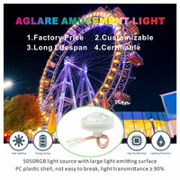 Aglare Carnival Luna Park Led Rgb 24V Cabochon Carousel Lighting Cabochon Chameleon Bulb Amusement Point Lights