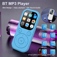 (Modèle Exclusif) Lecteur de Musique MP3/WAV en Gros d'Usine pour Écran Haute Définition 5.2 de 2 à 4 Pouces, Prix Bas MP3-01D, Livraison en 7 Jours