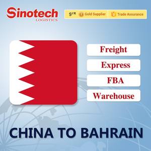 1 CBM à Kg en fret maritime/aérien expédition à Bahreïn 1kg - Product Image 3