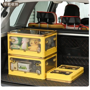 Storage <b>Box</b> For Wardrobe Clothes <b>Blankets</b> Transparent Plastic Folding 10L-20L Rectangle Standing Type Solid Color - Product Image 2