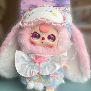 Peluche Serie Tre Dolci Sogni 400% per Bambini, Giocattoli Kawaii da Collezione in Scatola Misteriosa, Regalo di Compleanno - Product Image 4