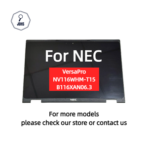 Écran LCD d'ordinateur portable en gros, assemblage d'écran LCD LED 11,6 pouces, 30 40 broches pour <span class=keywords><strong>NEC</strong></span> PC-VEE11R5A63G9 PC-VEE11R5D63GB NV116WHM-T15 B116XAN06.3 - Product Image 1