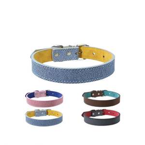 Collar para Perro de Cuero PVC de Selección Estricta, Collar para Gato con Combinación de Colores - Product Image 1