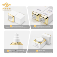 Pot en verre blanc de 50 g avec couvercle, pot pour crème pour les mains, pot cosmétique, pot à lotion unique, 30 ml, 100 ml, emballage haut de gamme pour soins de la peau