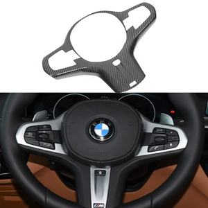 Cadre de <span class=keywords><strong>volant</strong></span> de voiture en fibre de carbone sèche véritable M Couverture intérieure de style sport pour <span class=keywords><strong>BMW</strong></span> Série 5 G30 <span class=keywords><strong>X3</strong></span> G01 X4 G02 GT 2017up - Product Image 2