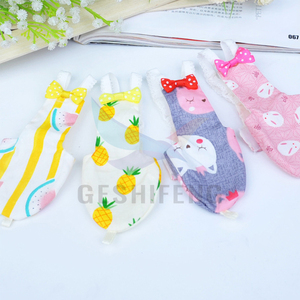 ผ้าอ้อมสำหรับนกคอกคาทีลนกพิราบนกแก้วสีเหลืองสีชมพูสีน้ำเงิน - Product Image 1