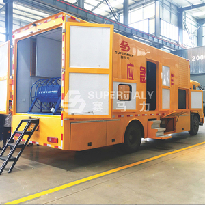 Nhà Máy Bán Hàng Trực Tiếp Dongfeng 800kw Im Lặng Loại Điện Thoại Di Động Điện Cung Cấp Xe Tải Khẩn Cấp Cứu Hộ Với Ánh Sáng Ban Đêm - Product Image 2