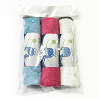 Serviette en fibre de charbon de bambou antibactérienne 40x40cm, chiffon de séchage pour vaisselle, chiffons de nettoyage absorbants, ensemble de serviettes en microfibre pour la cuisine