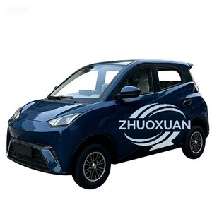 Quadricycle électrique à basse vitesse pour adultes, voiture à quatre roues pour les trajets familiaux - Product Image 3