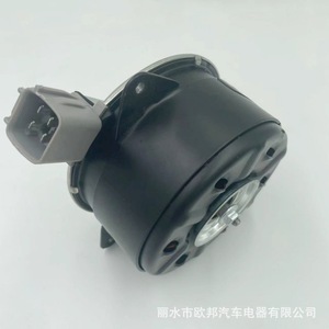 Motor del ventilador de refrigeración Suzuki 168000-9480 12v para Swift Ertiga, pieza de repuesto para radiador - Product Image 4