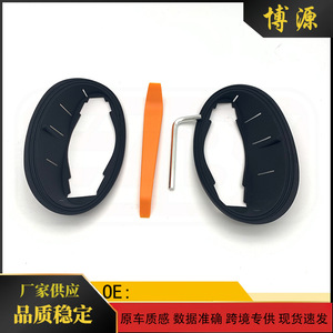 Anillo de sellado de espejo retrovisor para BMW Mini R55 R56 R57 R58 R59, juego completo de silicona mejorada - Product Image 5