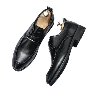 Chaussures en cuir grande taille pour hommes 2026, chaussures de ville élégantes pour hommes, chaussures de gentleman tendance et chaussures de mariage - Product Image 5