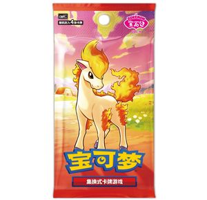 Caja de Sobres de Cartas Coleccionables Gem <span class=keywords><strong>4</strong></span>.0 100% Original, Paquete de Gemas Estampadas en Chino Simplificado, Volumen <span class=keywords><strong>4</strong></span>, con Gengar - Product Image 1