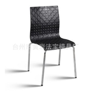 Moule de formage à cavité unique en plastique moulé par injection pour chaise de salon empilable - Product Image 1