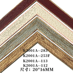 K2001A <b>Frame</b> Molding 20x16mm L-Shaped Ps Foam Minimalist Design For Picture <b>Frame</b> - Product Image 3