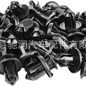 Clip de pare-chocs de 10 mm, fixation en plastique, rivet d'assemblage pour réparation et remplacement Honda Toyota - Product Image 3