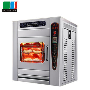 فرن بيتزا كهربائي للميكروويف رف ناقل فرن غاز - Product Image 2