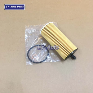 11428575211 filtro de aceite de cabina al por mayor para BMW 1 2 <span class=keywords><strong>3</strong></span> 4 5 6 7 X Series B46/B47/B48 - Product Image 2